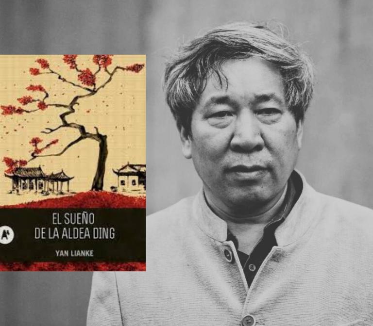 El sueño de la aldea Ding